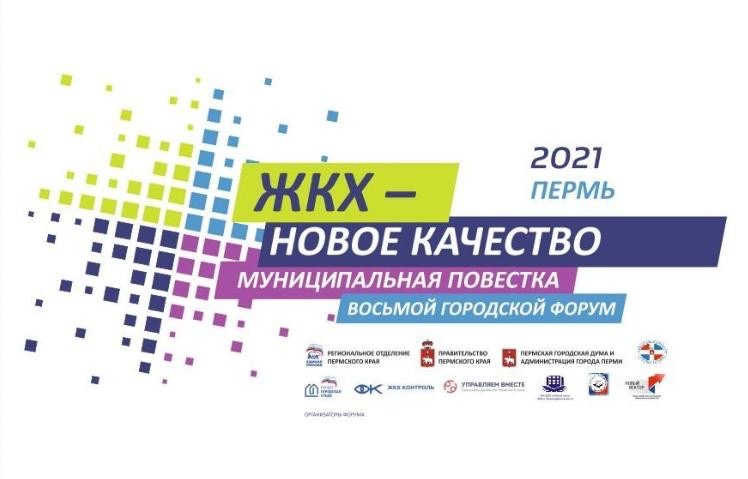 Заставка