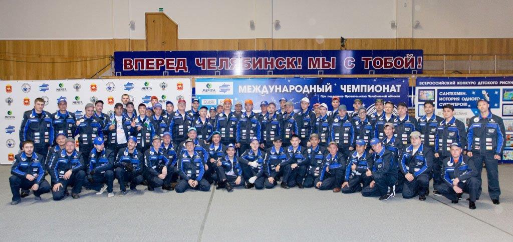 22.11.2016_8.jpg