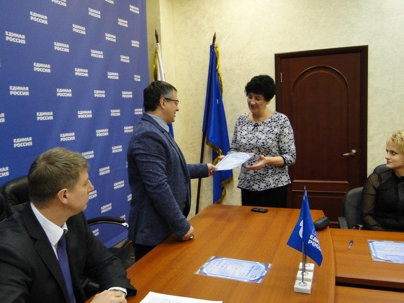 ШГП 20161125.3.jpg ШГП 20161125.3.jpg
