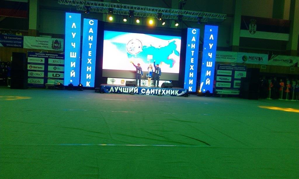 22.11.2016_3.jpg